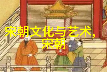 关于商朝的8个小故事我是怎么知道商朝这么有意思的小事儿的