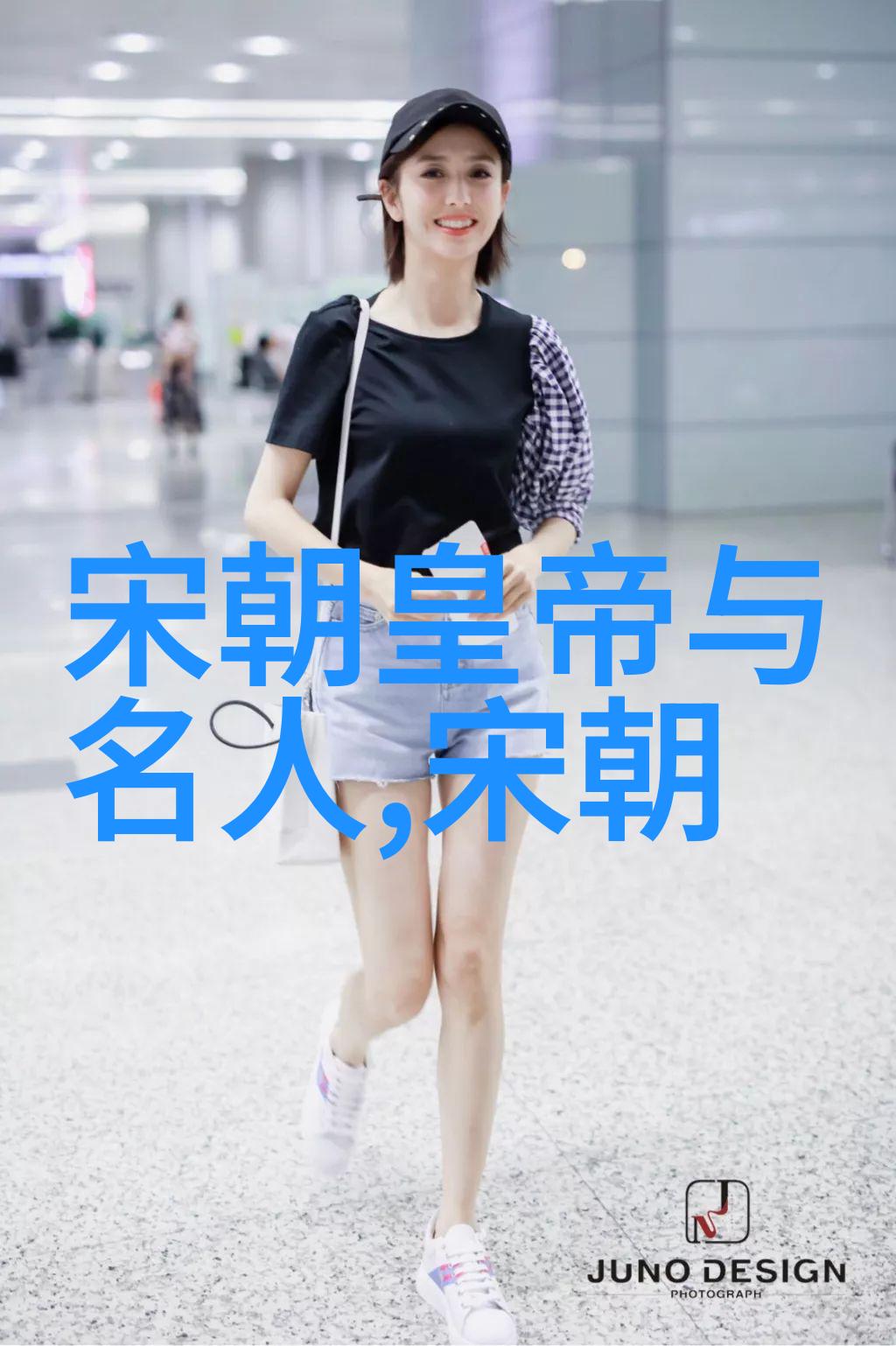 人才短缺与文化隔阂加速了明朝文化兴衰周期吗