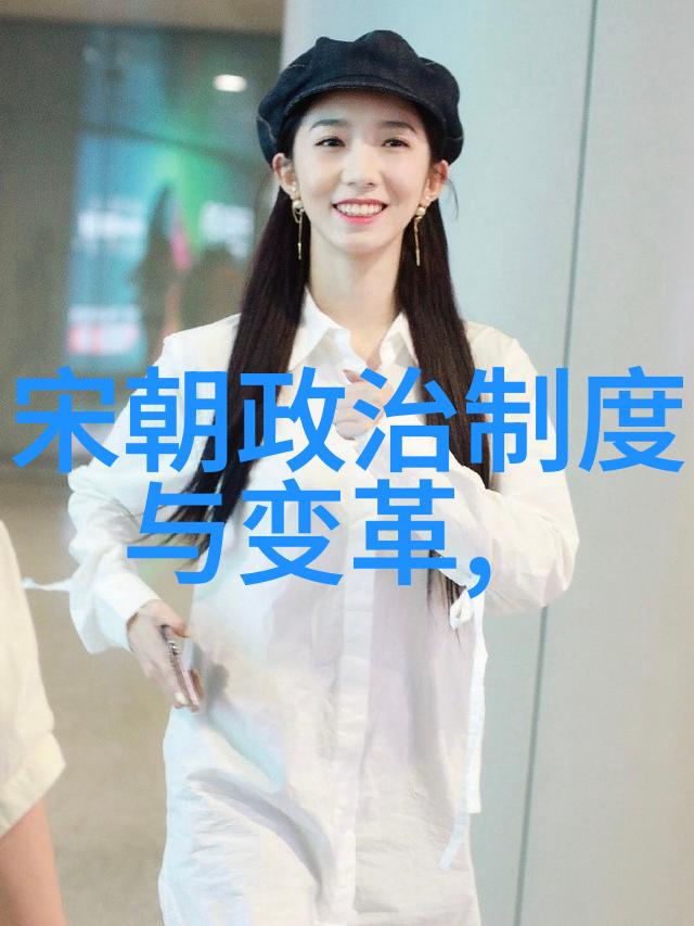 科研后浪驾驭系统丨解开星辰之谜