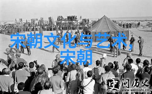 宋氏形意拳在吴越国的社会风尚中传承与发展王炳宇是其代表人物