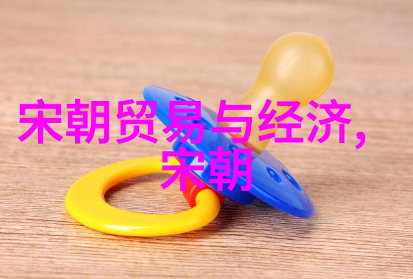 元朝的末日探究1368年后真实灭亡时刻