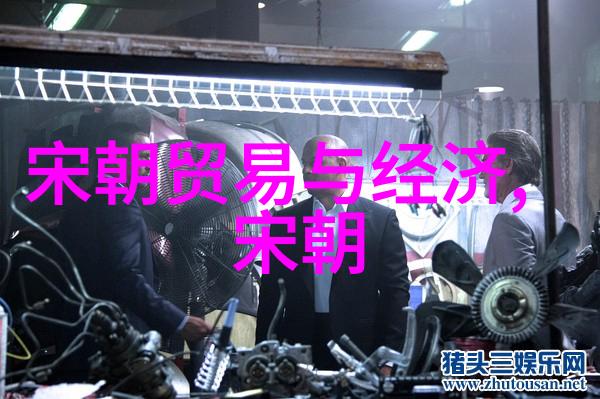 好看的元朝宫廷斗争谁能成为最终赢家