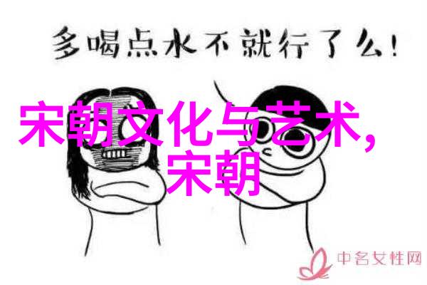 明朝最厉害的文人墨客与武功高强的双重面纱