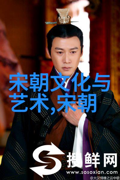 杨侑隋朝最后一位皇帝的吃醋故事始于宫廷中的物品争夺