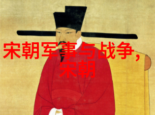 五代十国灭亡后历史我看那些风云变幻的岁月