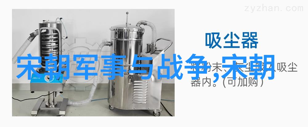 锦衣卫的秘密揭开明朝那些事儿的神秘面纱