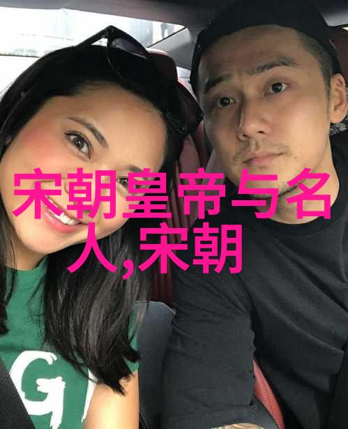 乾隆之憎雍正一场皇权斗争的背后