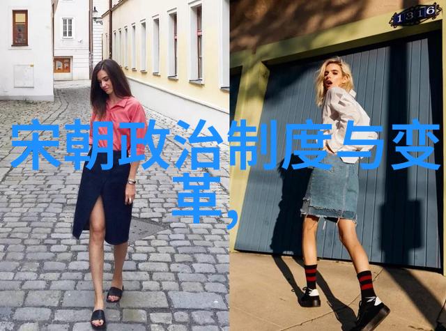帝国的坚守清朝不屈不挠的领土防线