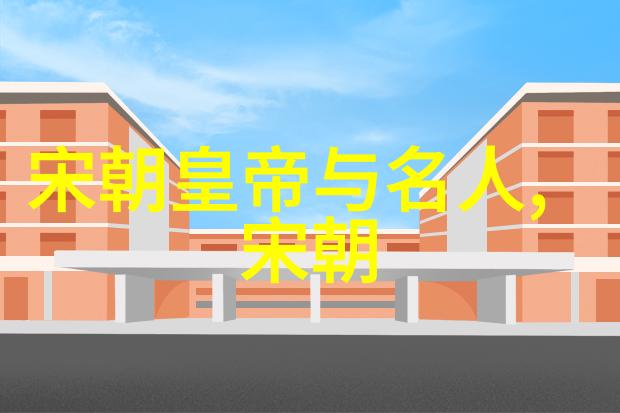 谁能解开那座古墓的秘密初中历史上的未解之谜
