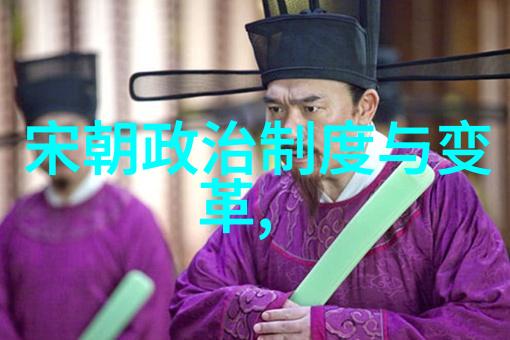 南宋末年的边疆防御战略考察