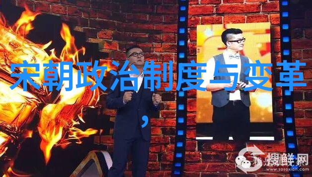 甘十九妹的故事背后揭秘一部经典小说中的历史与文化元素