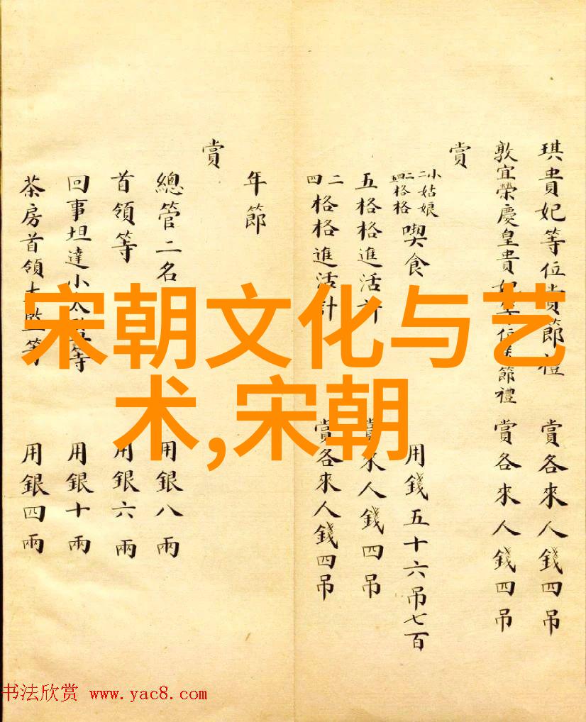 唐朝诡事录揭秘李恒的无情统治免费观看电视剧物品背后的权力斗争