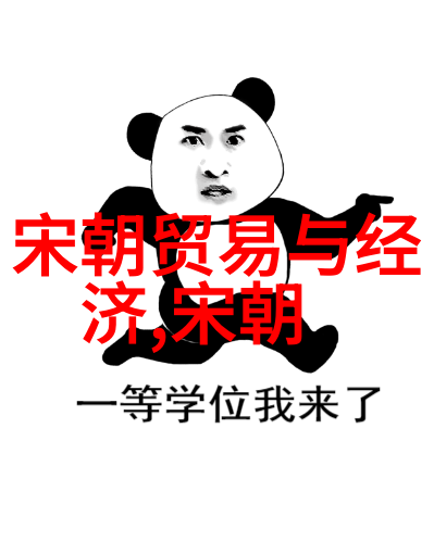 明朝那些事讲什么-揭秘历史迷雾明朝那些未解之谜