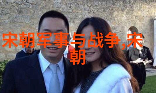 明朝那些事谁讲的好揭秘历史中的真假故事