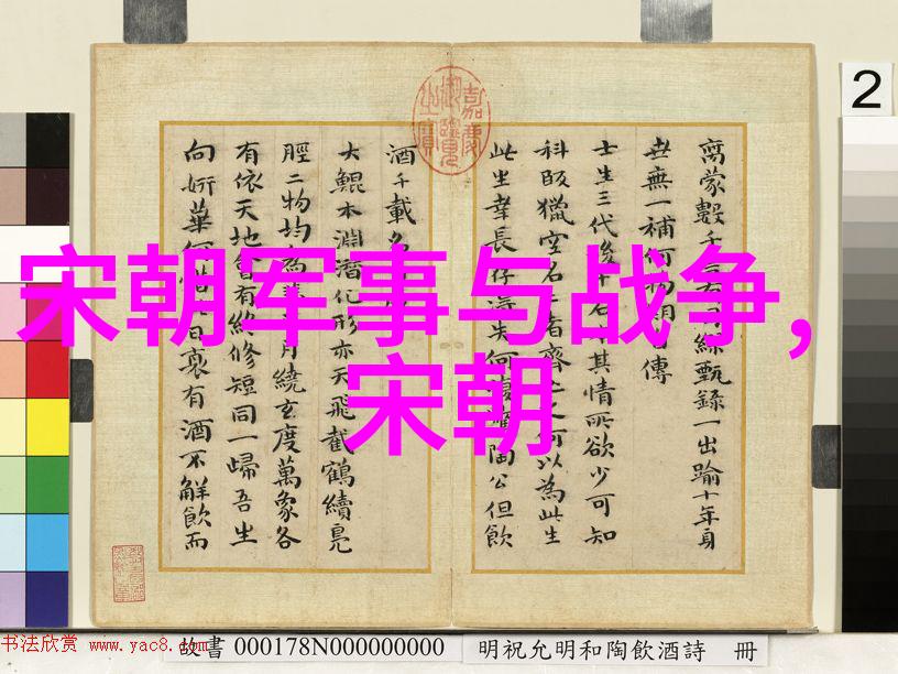 仝婷在黄梅戏中饰演马兰表演得活灵活现就像一件精美的艺术品在观众心中留下了深刻的印象