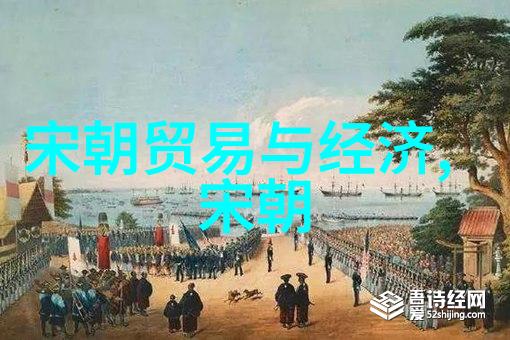 明清两朝垃圾管理之争哪一代更胜一筹