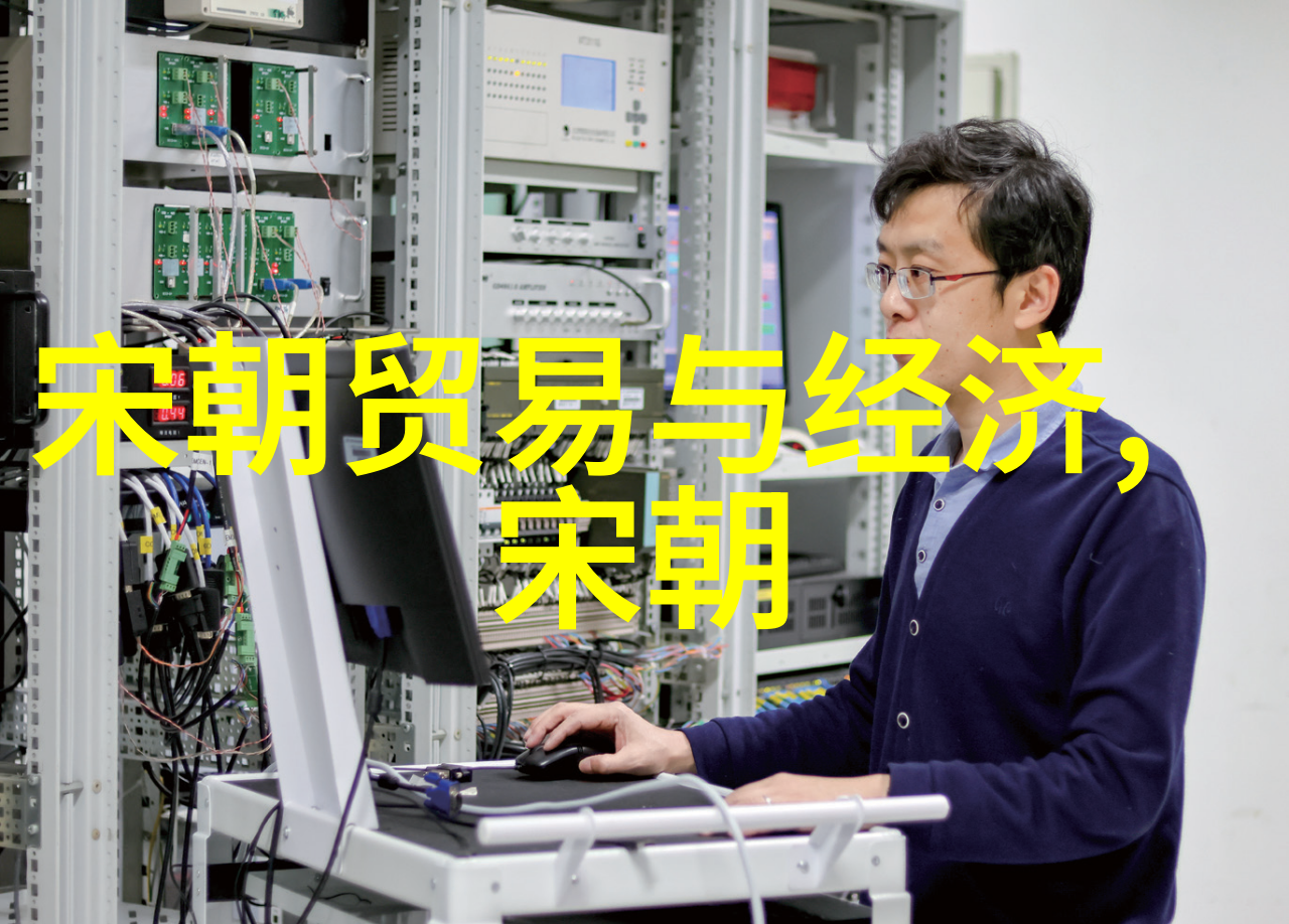 明朝兴衰变迁经典文献解析