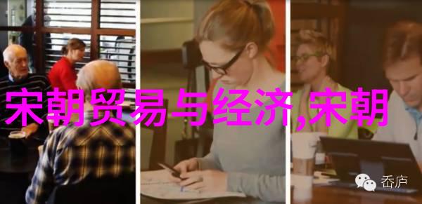 女教师的夹震动蛋课堂教育创新