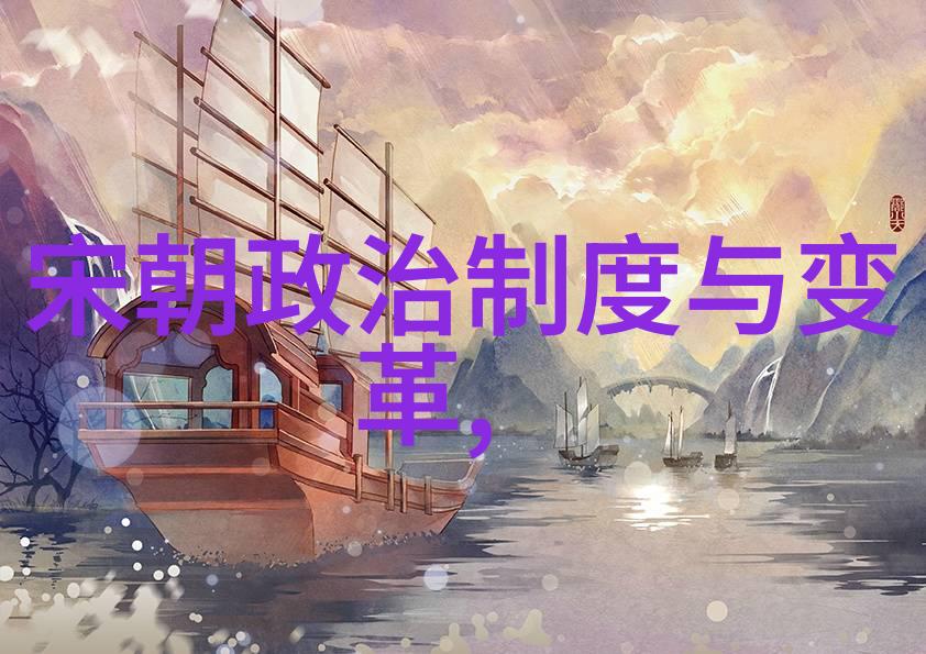 明朝盛世明朝的辉煌时期