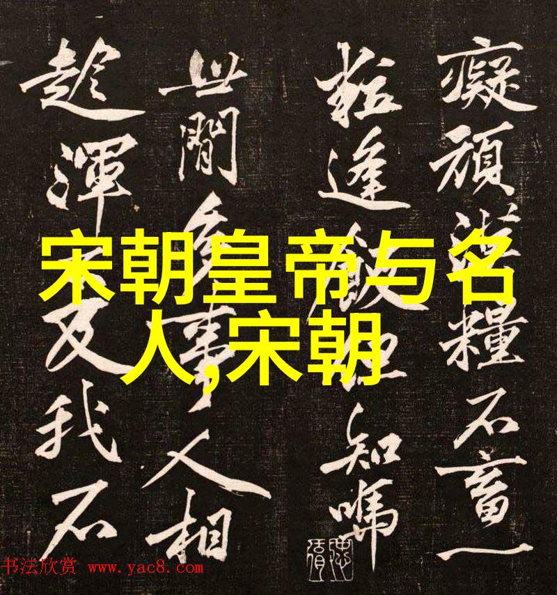 南宋名将孟珙尝后图-铁骑雄风孟珙战功与历史传说