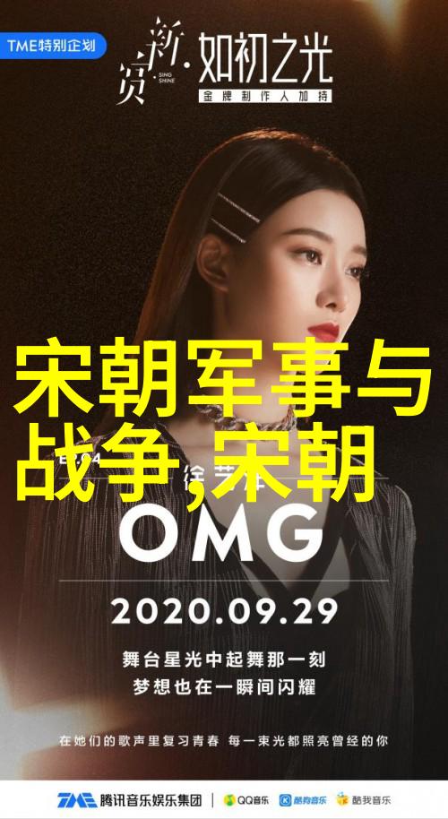 天界之战日神与月神的悲剧