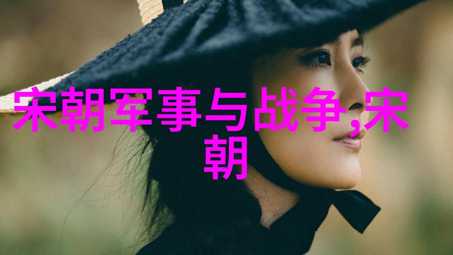 元朝的著名宰相脱脱我和脱脱的故事一个小小文人的大观世界