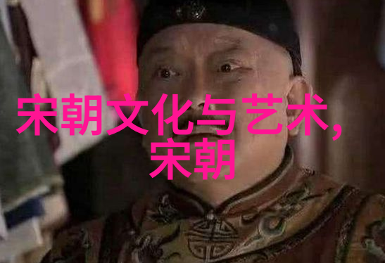 朱元璋放走蒙古大汗的历史趣事在自然之中寻找答案