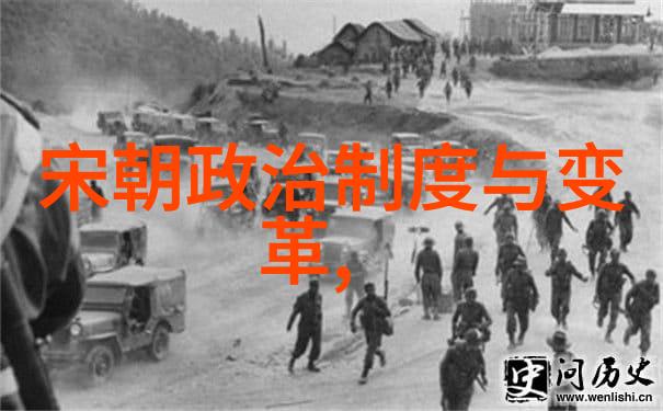 明朝16位皇帝的名字-清流与霜雪明朝十六位皇帝的命运与传奇