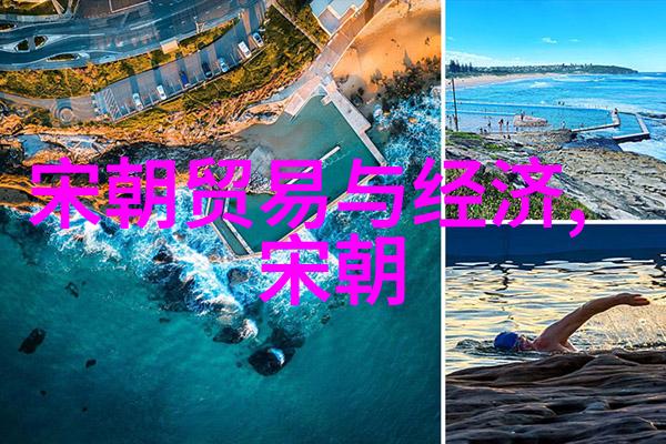 曹成公东周之巅春秋末期至战国初年前555