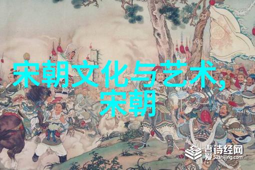 明朝历代皇帝排名从太祖到光宗探索每一位君主的成就与遗憾