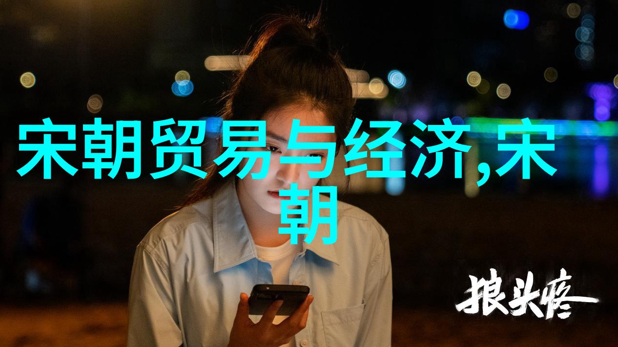 元朝的领土辽阔帝国之谜