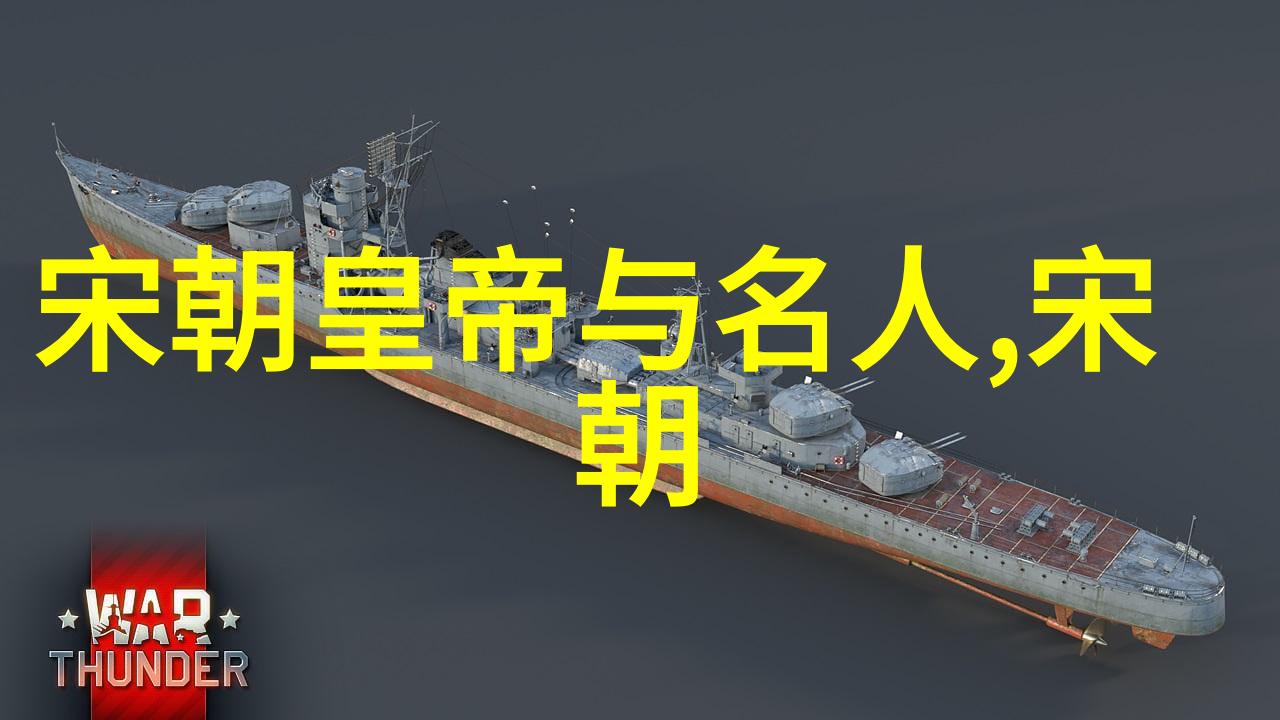 明朝那些事mp3百度网盘我来给你分享一段历史的旋律