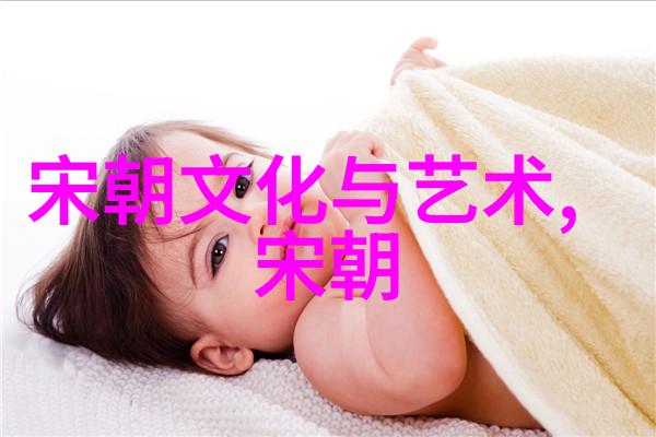 古代帝王的时间管理从秦始皇的秒表到清朝的日历斗争