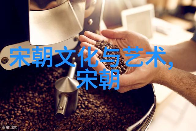 明朝鼎盛时期的帝王之选仁义与强权的平衡考量