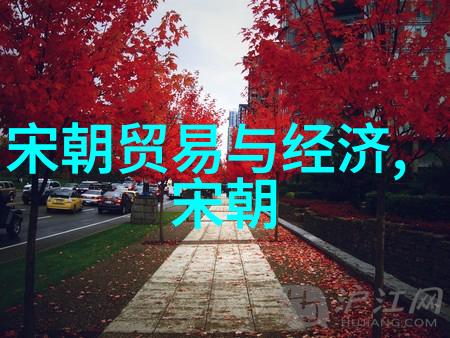 明朝辉煌龙兴之后的盛世篇