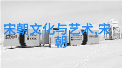探索CH美食文化迈开腿让味蕾上演世界之旅