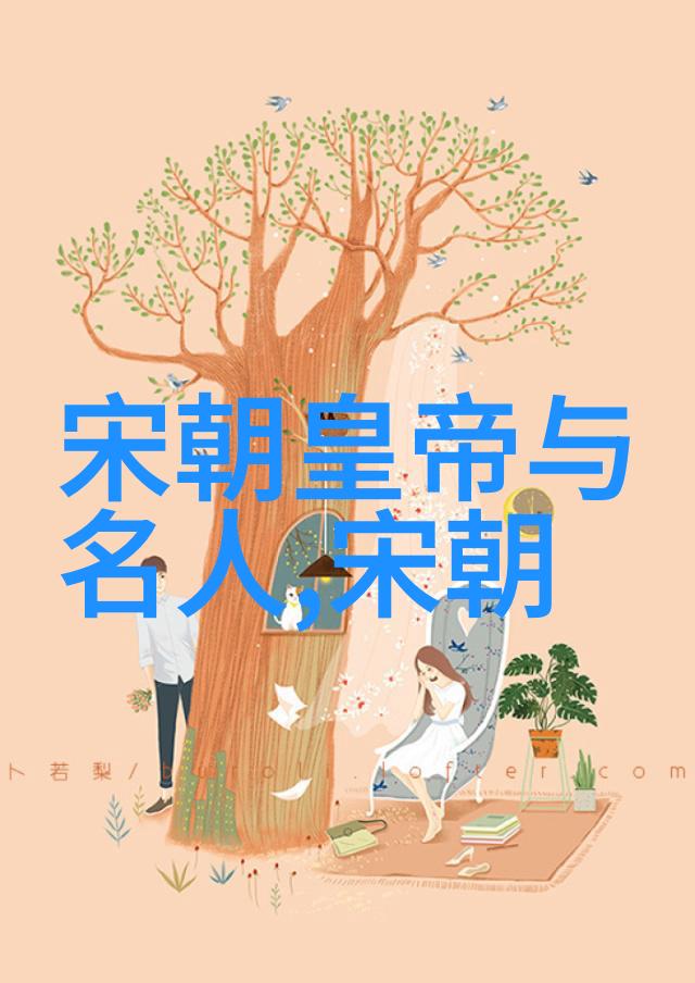 程公许诗文全集自然景观中的世界伟人前10位