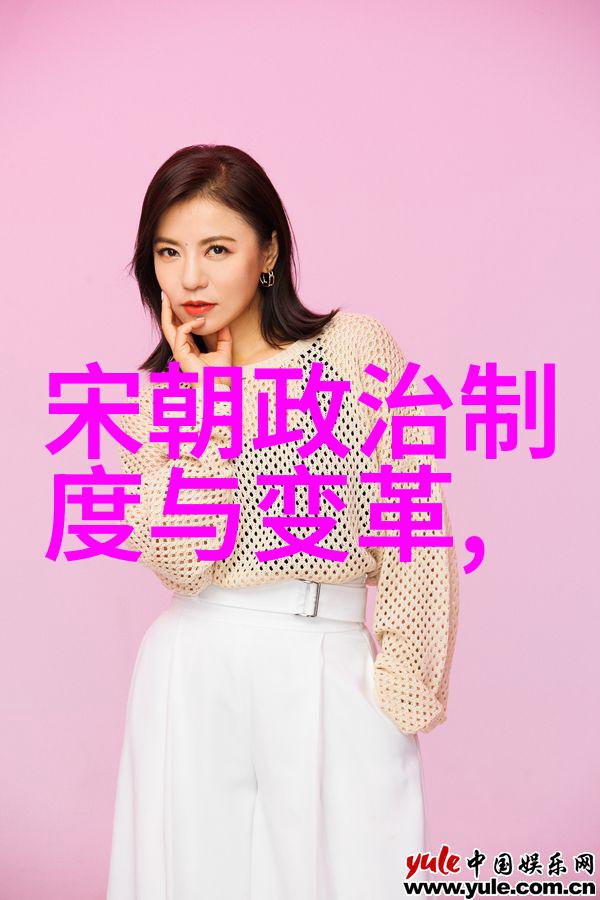 明朝秘录沉睡的皇宫与失落的梦