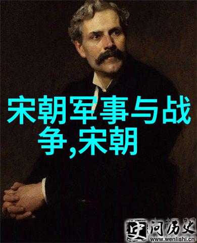 揭秘京剧十三个人物扮演艺术与传统文化的精髓