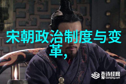 刘伯温晚年为什么那么惨老头子逆袭刘伯温的凄凉末日