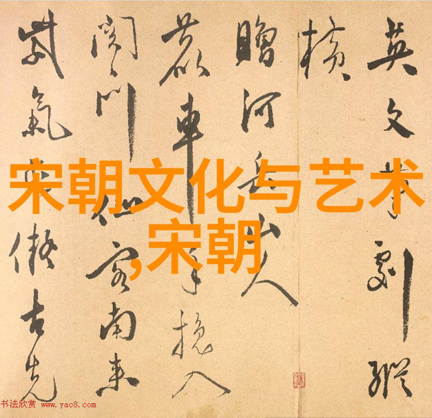 明神宗万历年间出现了哪些重大事件和变革