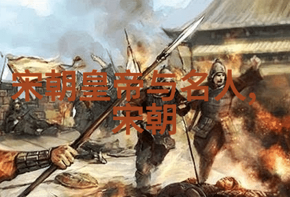 历史有多少个朝代穿越时空的足迹追寻古今的脉络