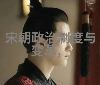 东方奇谈龙影皇帝与画中游