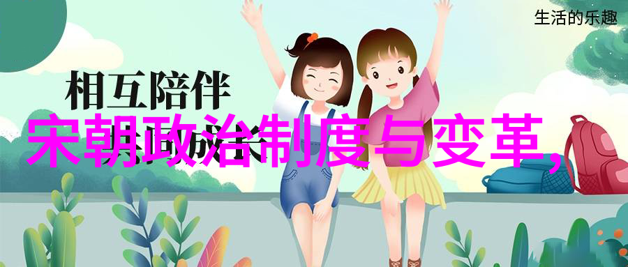 文明大融合中的宗教信仰转变元代佛教伊斯兰教的地位提升