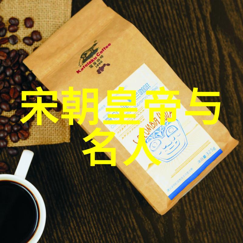 明朝最猛的龙虎榜上的人物