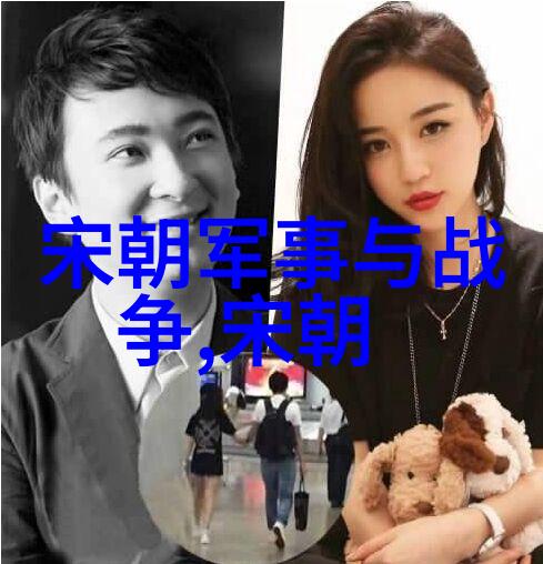 中国历史朝代面积探究从汉唐辽金到清末的帝国扩张与收缩