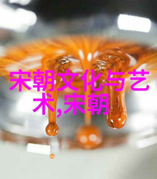 明朝历代帝王朱元璋朱祁镇朱厚熜等