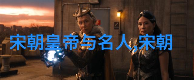 历史疑惑-朱棣一脉不长寿家族的隐秘与命运的考验