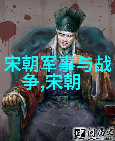 那位以其智慧和勇气著称的主角在阅读中扮演了怎样的角色