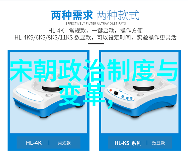 朱元璋开创下的专制体制是否导致了后世的衰败